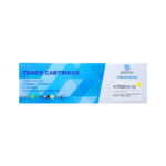 Toner Compatible Pamas Para HP 222A (W2222A) Sin Chip - Amarillo